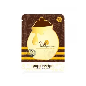 Bombee Honey Butter Cream Mask Pack - 1 Box of 5 Sheets