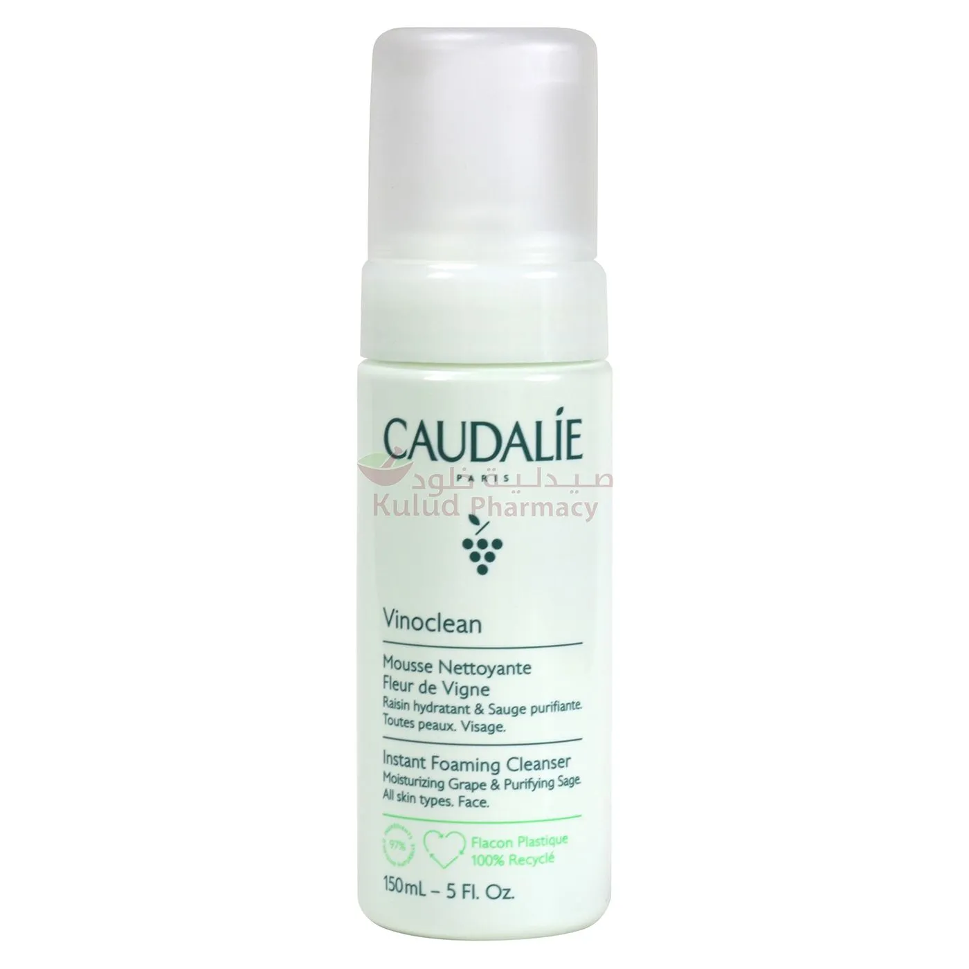 Caudalie Fleur De Vigne Instant Facial Foam Cleanser 150 ML