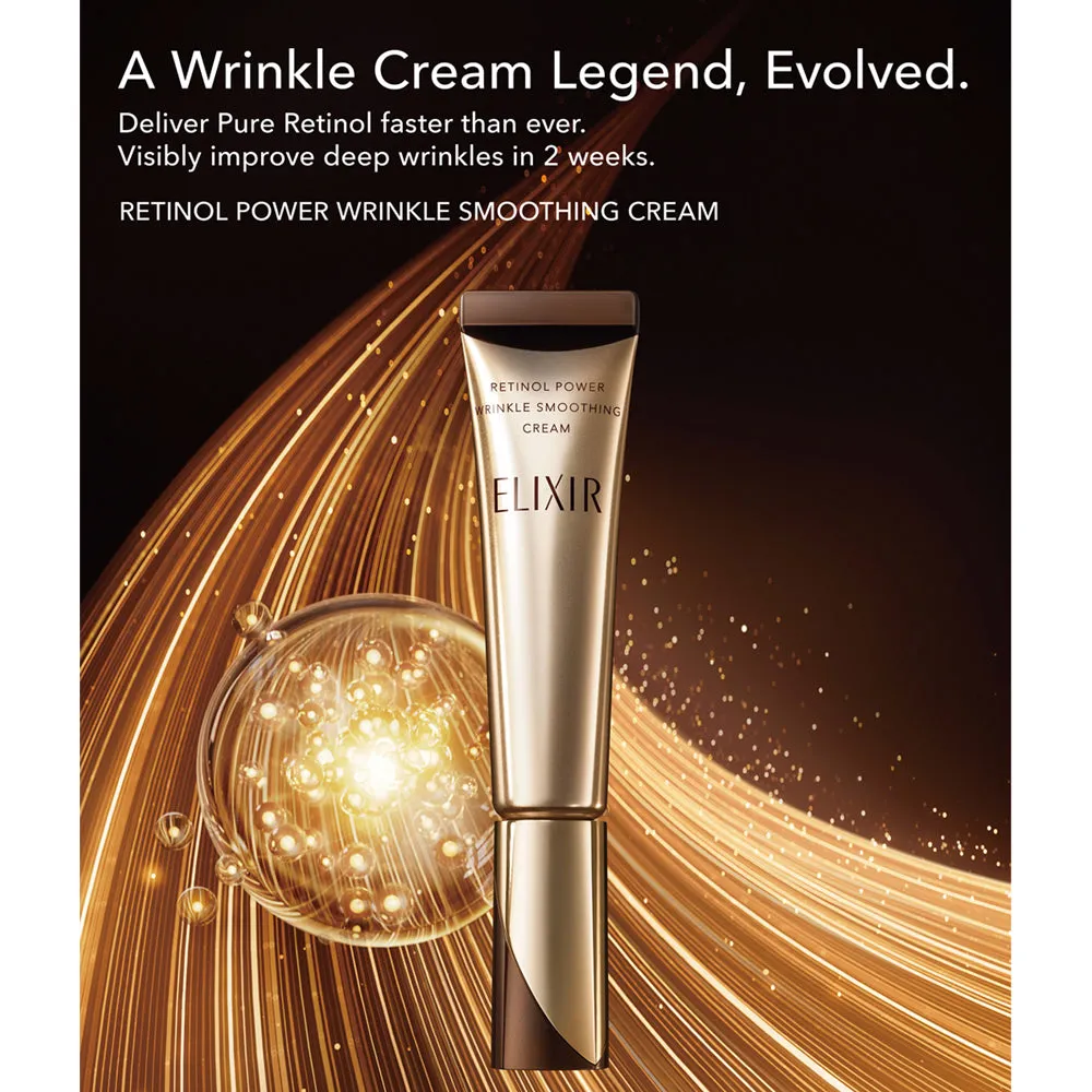 Elixir Retinol Power Wrinkle Smoothing Cream