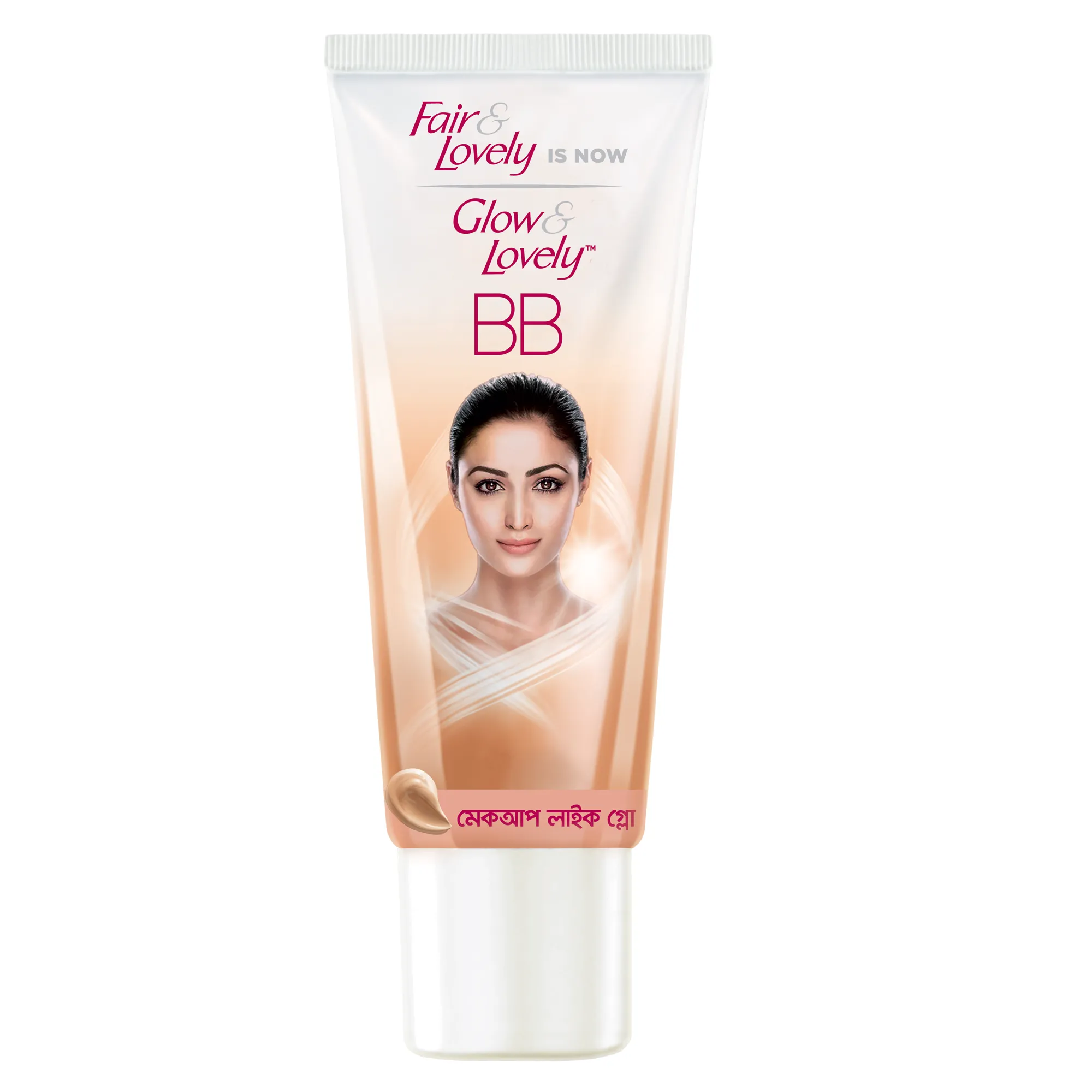 Glow & Lovely Face Cream (BB) Blemish Balm 18g