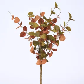 Golden Brown & Moss Green Birch Leaf Branch Faux Autumn Foliage Spray - 20"
