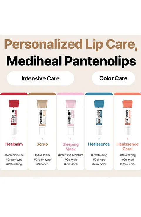 [MEDIHEAL] Labocare Pantenolips Healssence Lip Gel (10Ml/0.34fl.oz)