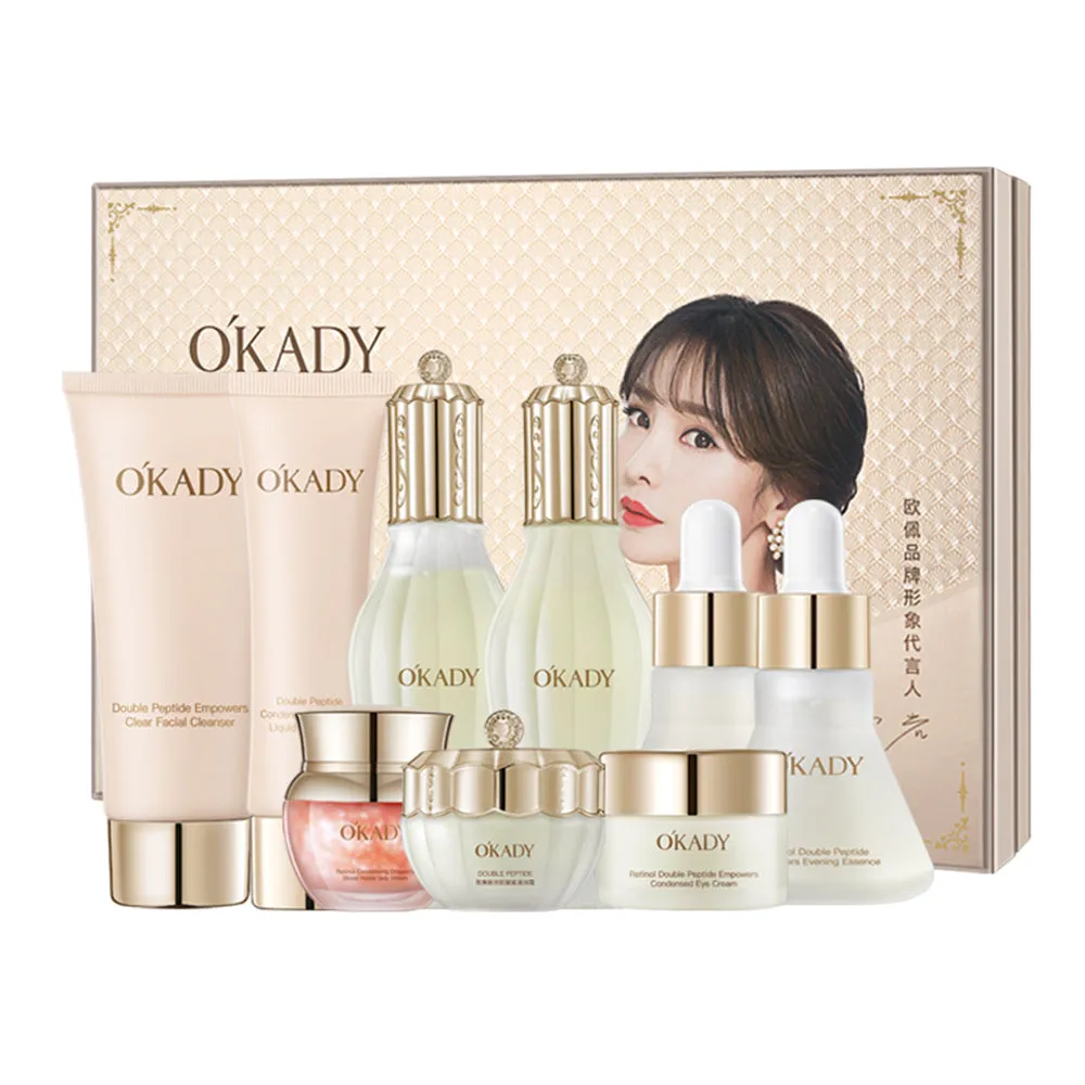 OKADY - Retinol Dipeptide Imparts Coagulability Skin Care Set